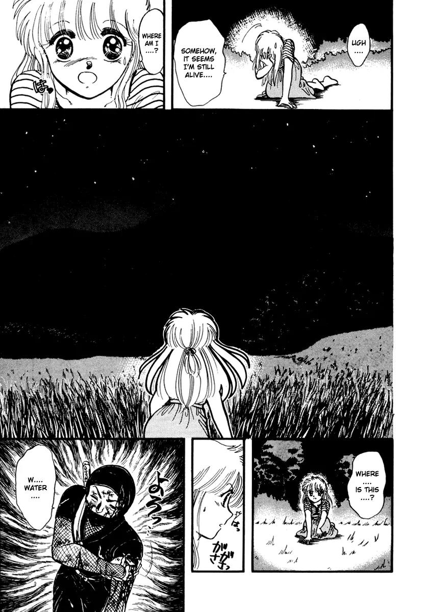 Neko de Gomen! Chapter 26 page 12 - Chapter 26: Quantum Leap