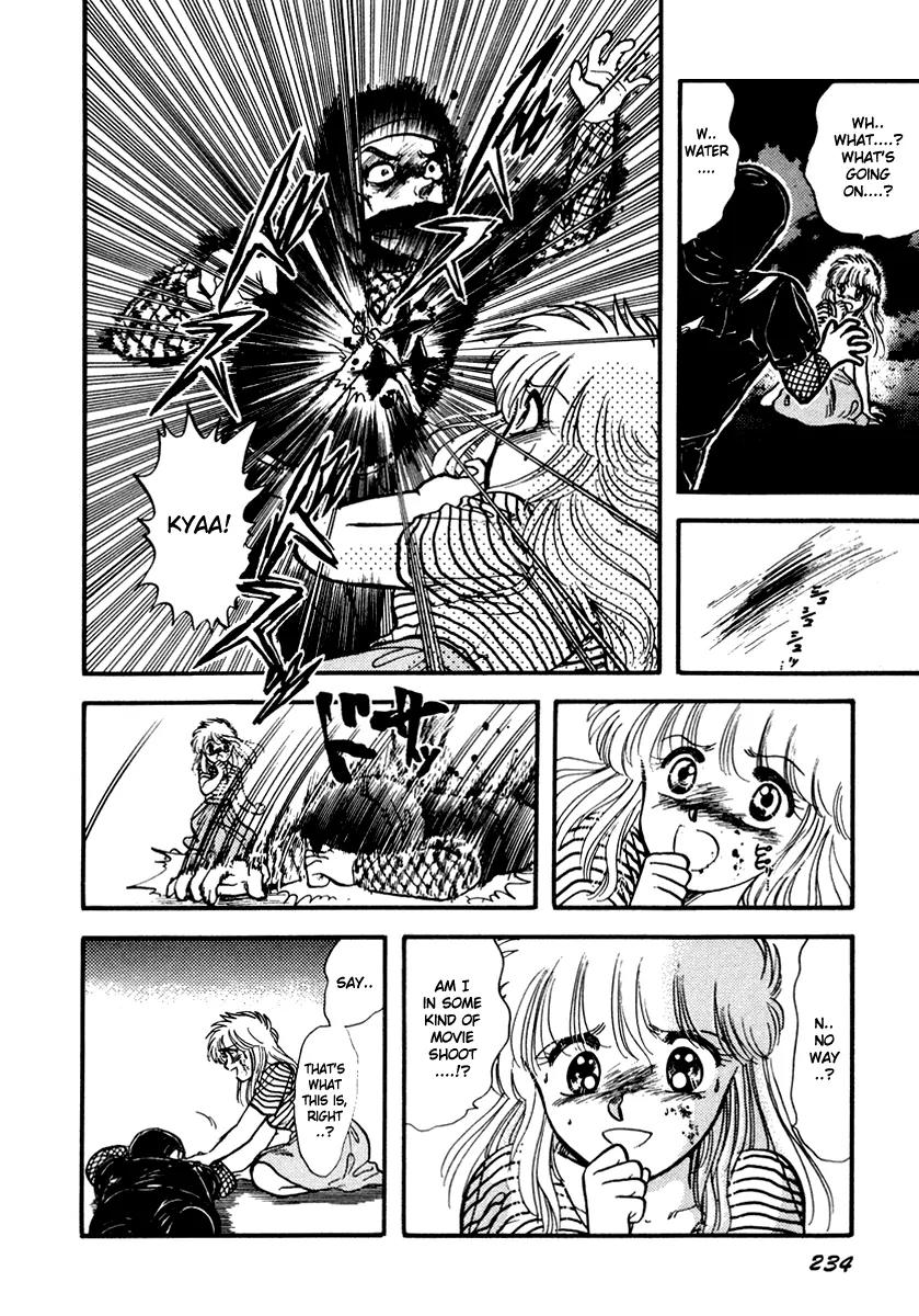 Neko de Gomen! Chapter 26 page 13 - Chapter 26: Quantum Leap