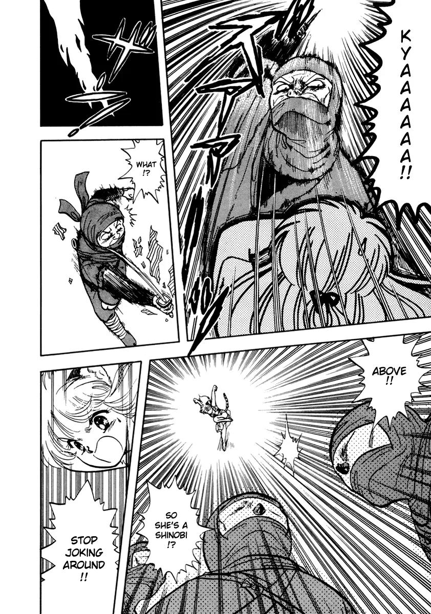 Neko de Gomen! Chapter 26 page 15 - Chapter 26: Quantum Leap