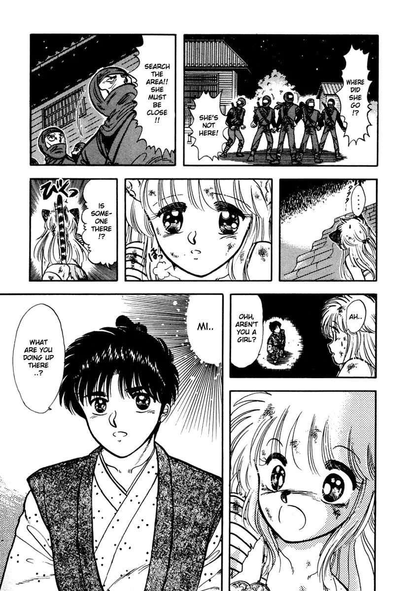 Neko de Gomen! Chapter 26 page 18 - Chapter 26: Quantum Leap