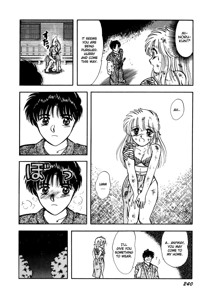 Neko de Gomen! Chapter 26 page 19 - Chapter 26: Quantum Leap