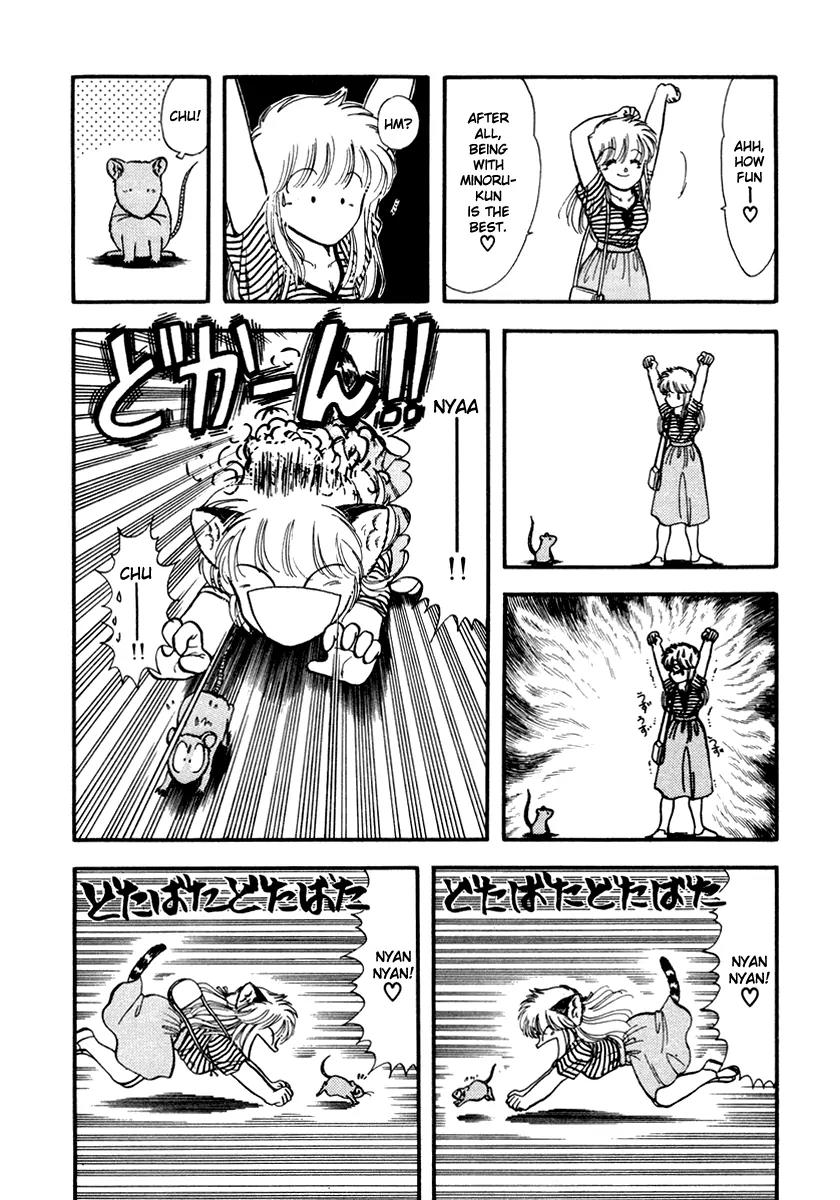 Neko de Gomen! Chapter 26 page 3 - Chapter 26: Quantum Leap