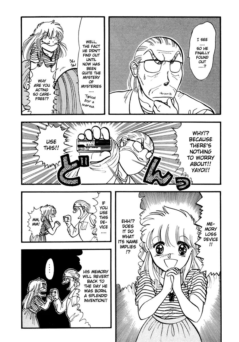 Neko de Gomen! Chapter 26 page 7 - Chapter 26: Quantum Leap