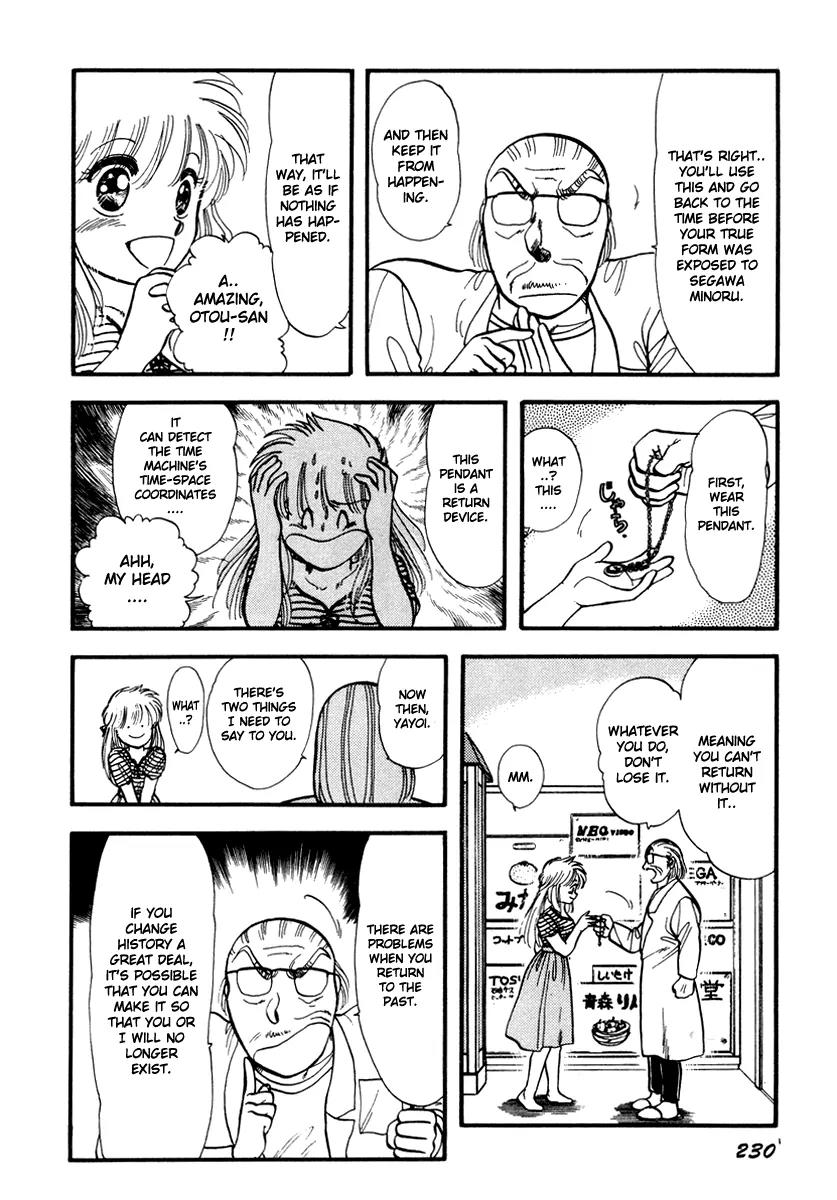 Neko de Gomen! Chapter 26 page 9 - Chapter 26: Quantum Leap