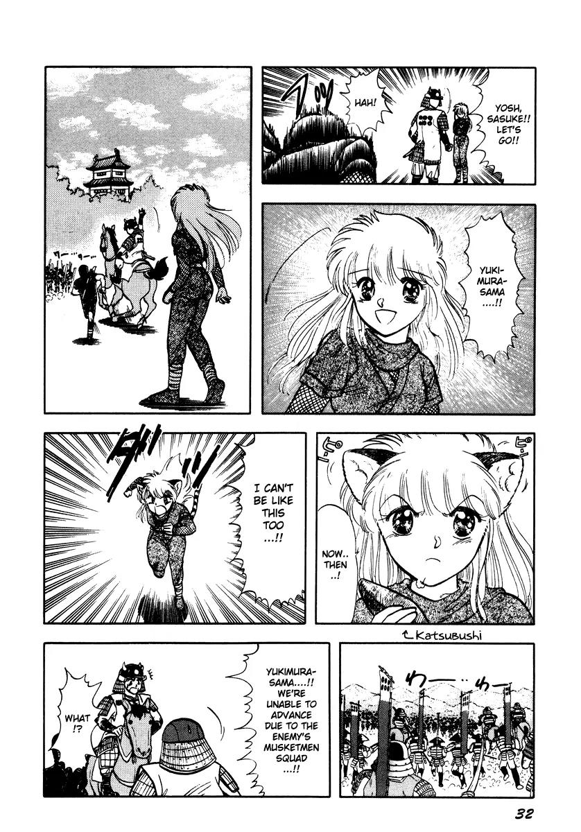 Neko de Gomen! Chapter 28 page 11 - Chapter 28: Fight! Ueda Castle!!