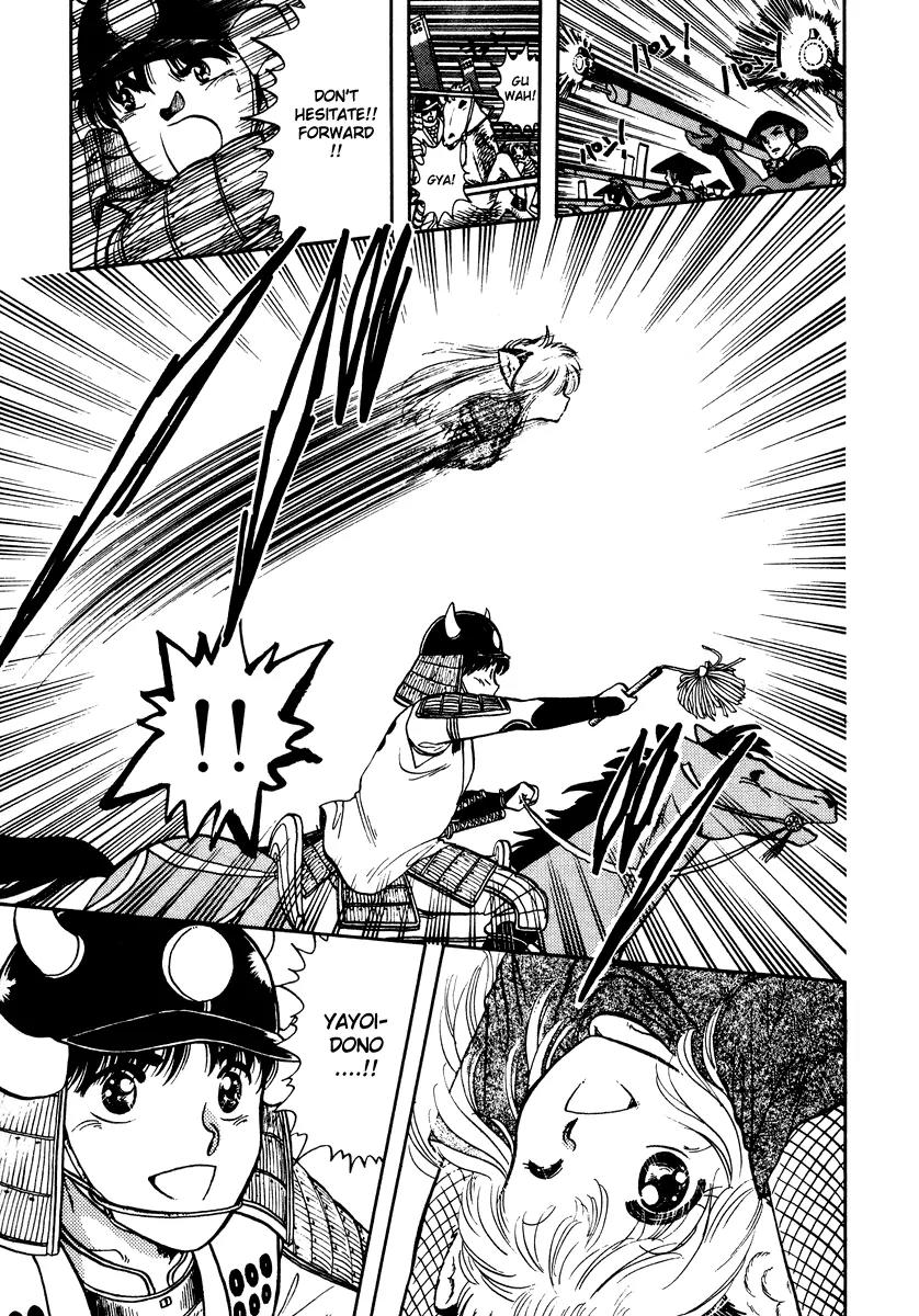 Neko de Gomen! Chapter 28 page 12 - Chapter 28: Fight! Ueda Castle!!