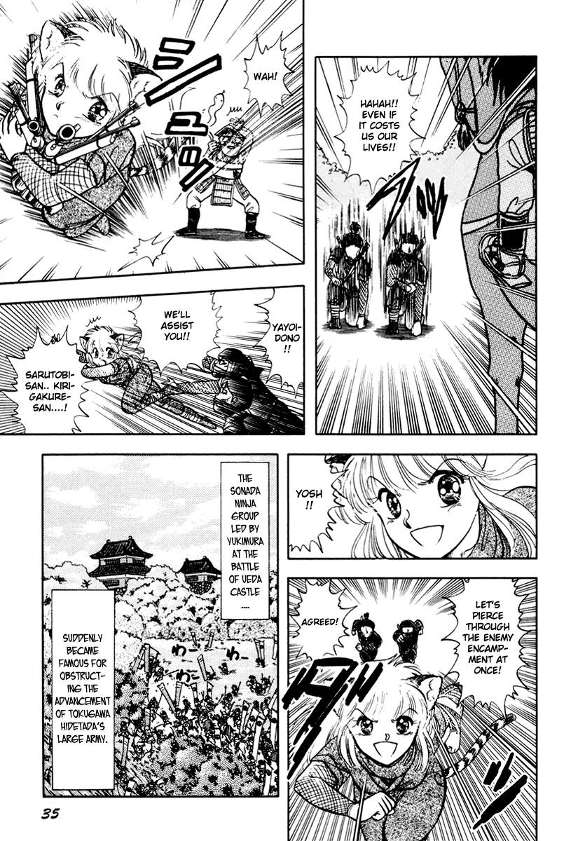 Neko de Gomen! Chapter 28 page 14 - Chapter 28: Fight! Ueda Castle!!