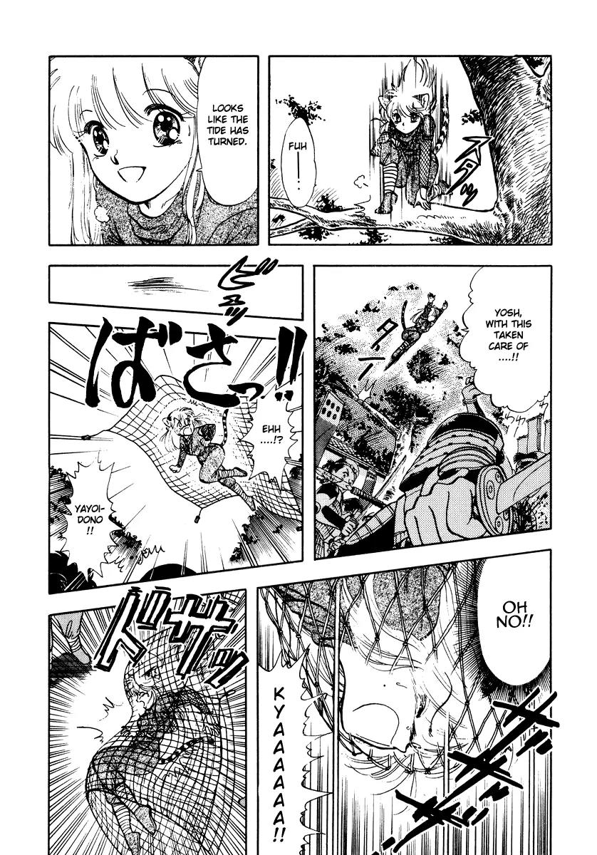 Neko de Gomen! Chapter 28 page 15 - Chapter 28: Fight! Ueda Castle!!