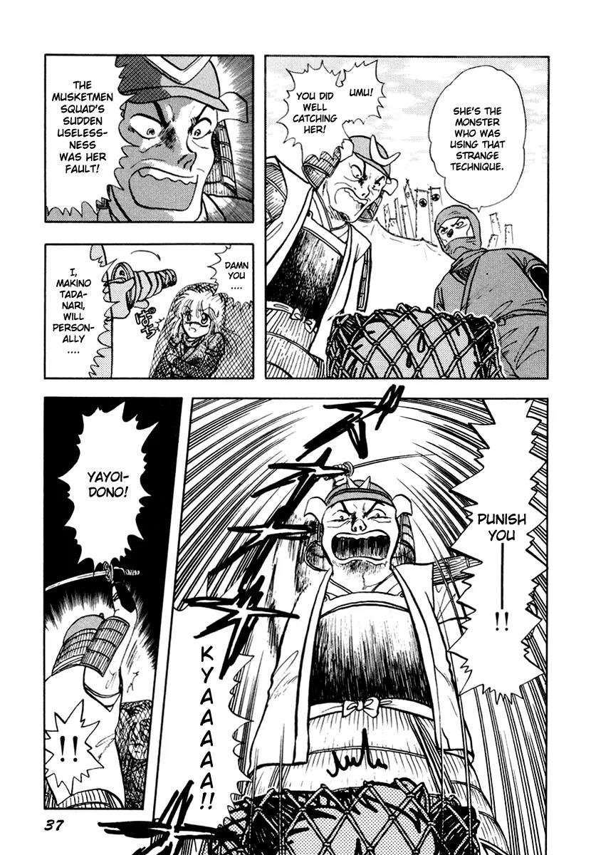 Neko de Gomen! Chapter 28 page 16 - Chapter 28: Fight! Ueda Castle!!