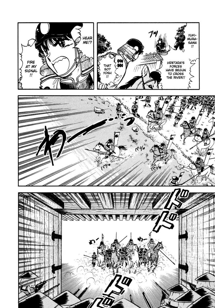 Neko de Gomen! Chapter 28 page 3 - Chapter 28: Fight! Ueda Castle!!