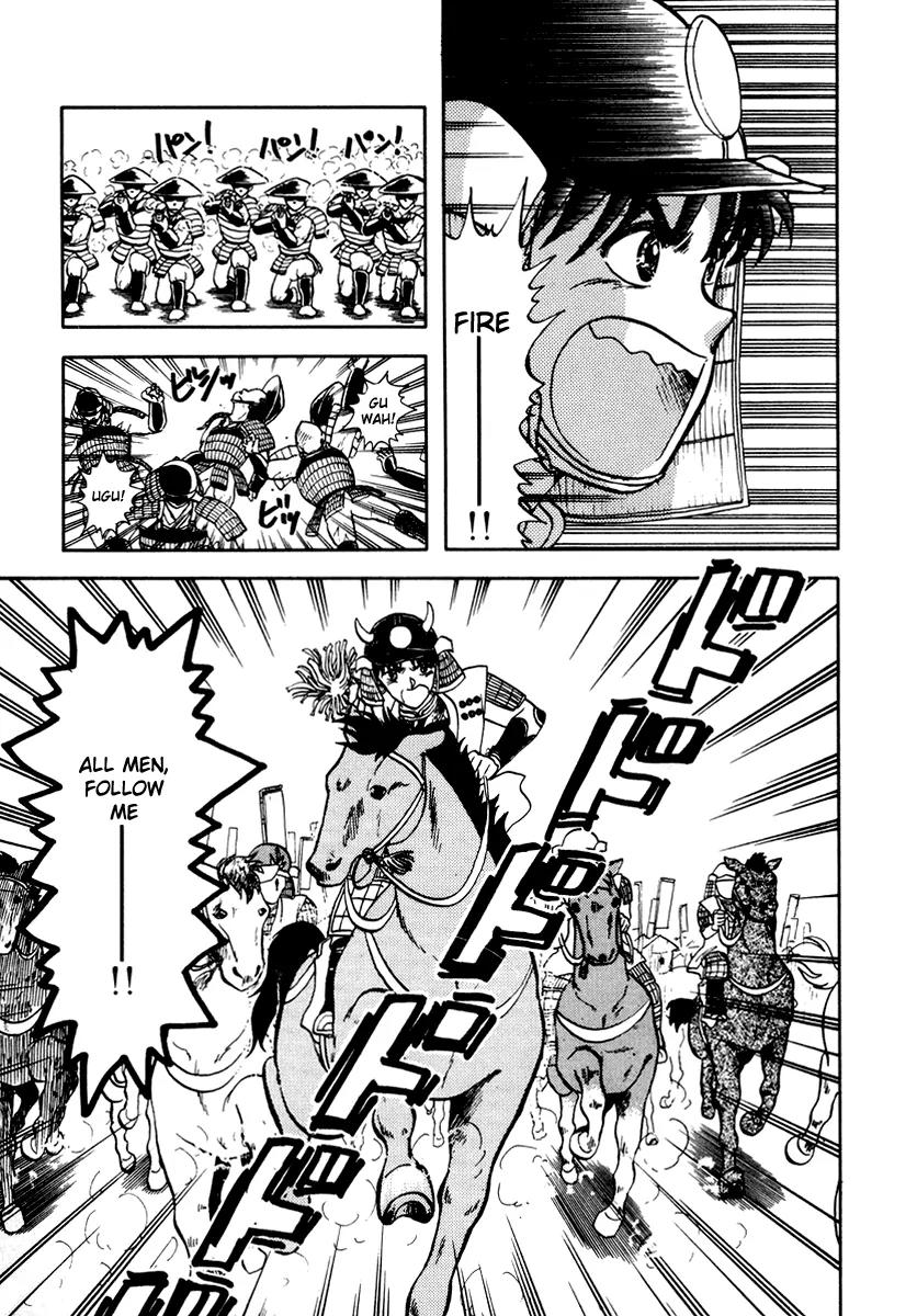 Neko de Gomen! Chapter 28 page 4 - Chapter 28: Fight! Ueda Castle!!