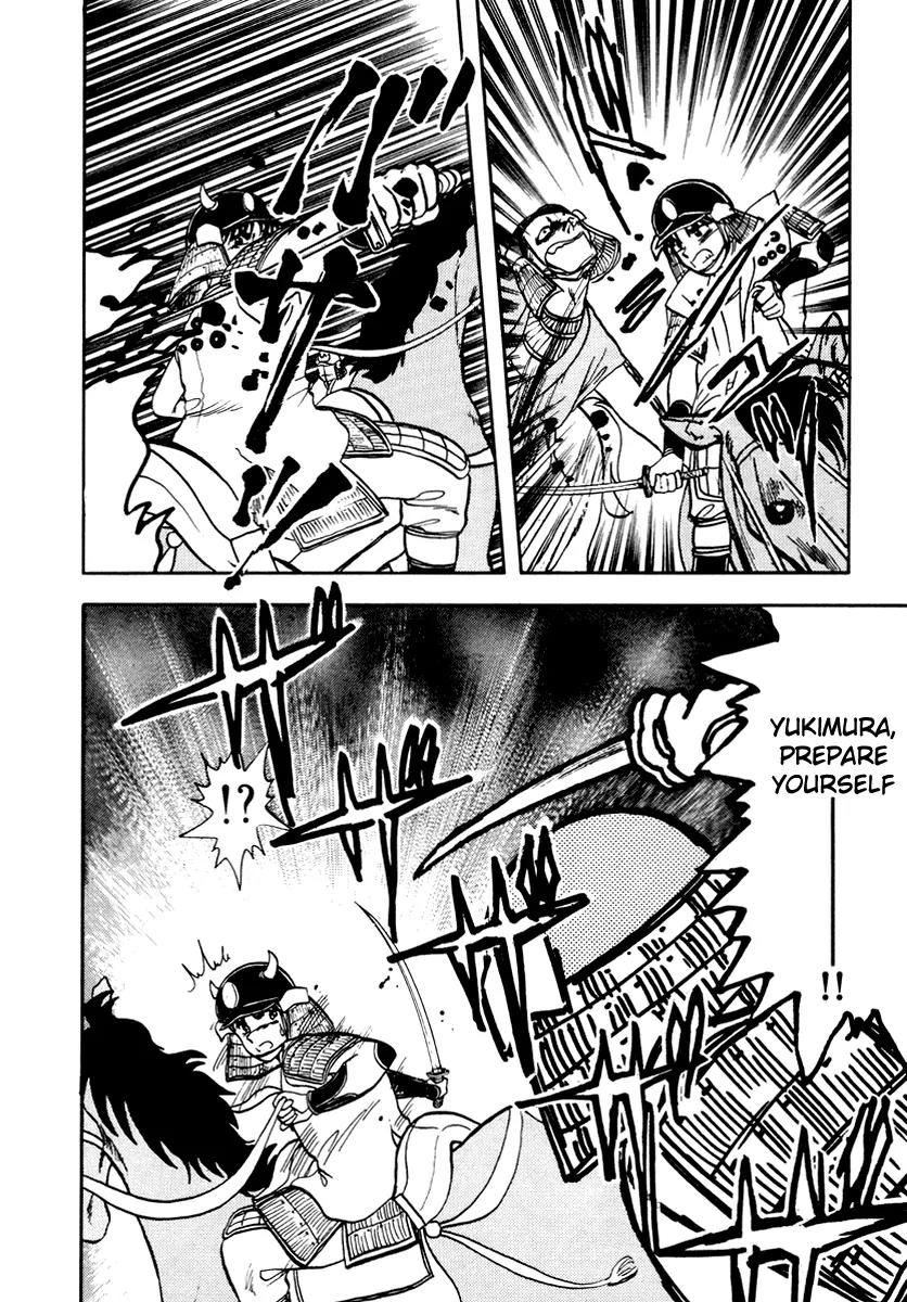 Neko de Gomen! Chapter 28 page 5 - Chapter 28: Fight! Ueda Castle!!