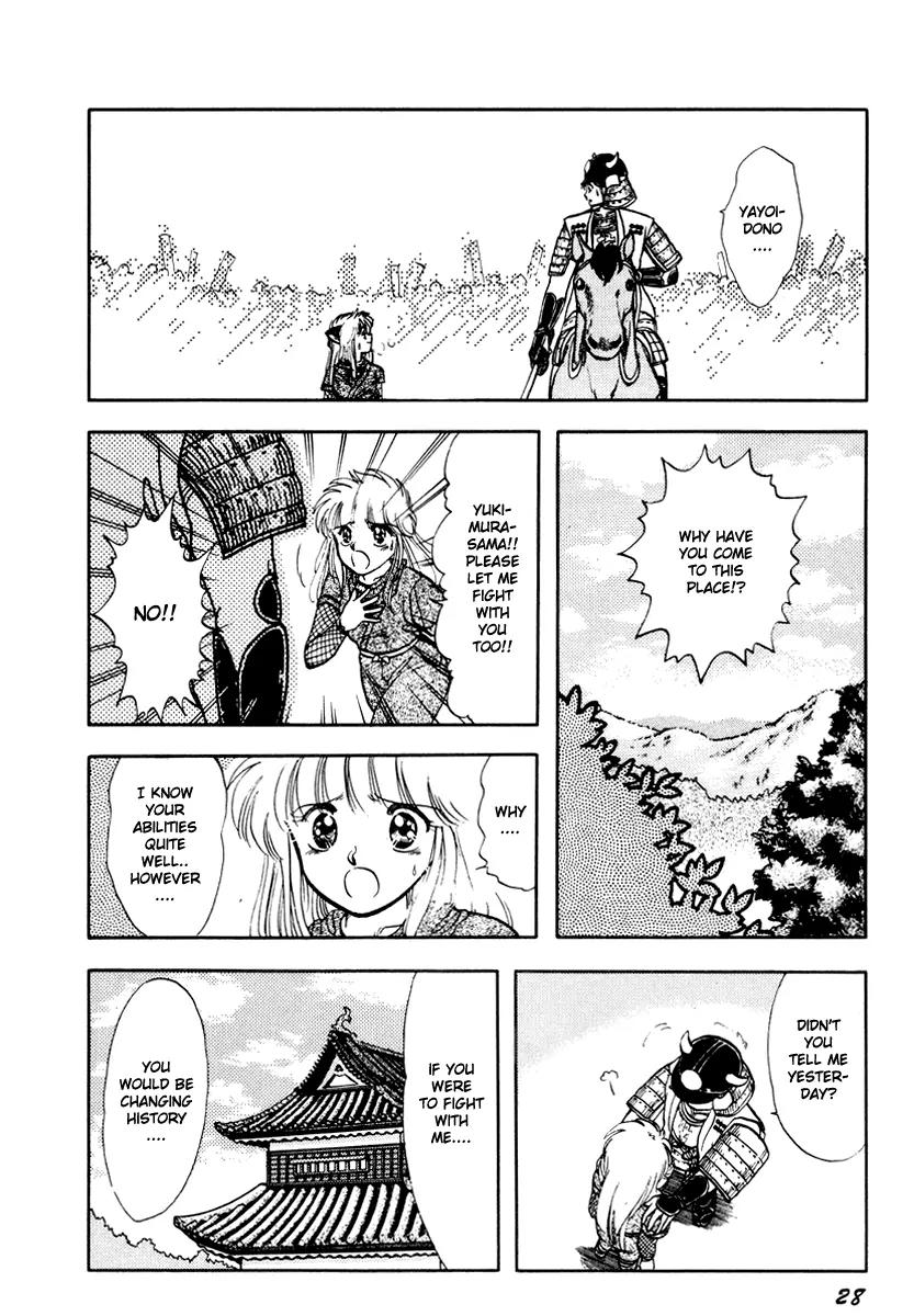 Neko de Gomen! Chapter 28 page 7 - Chapter 28: Fight! Ueda Castle!!