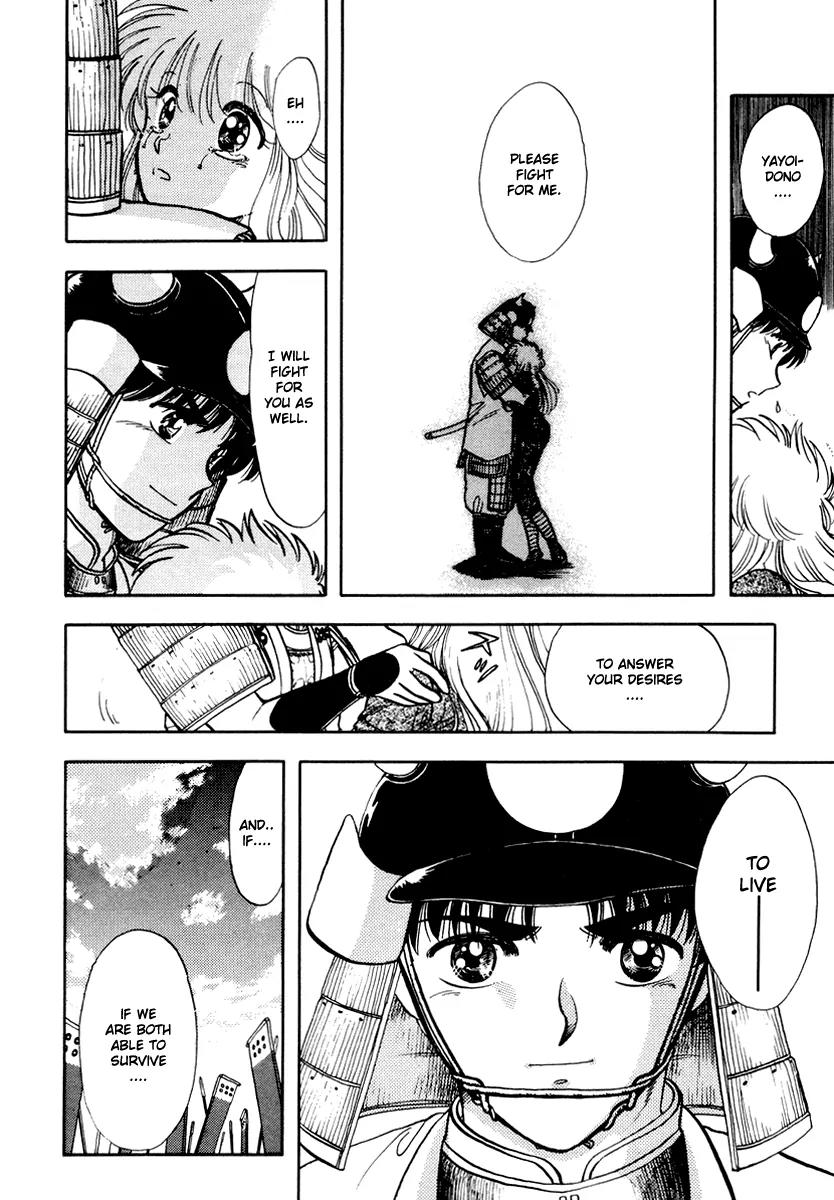 Neko de Gomen! Chapter 28 page 9 - Chapter 28: Fight! Ueda Castle!!