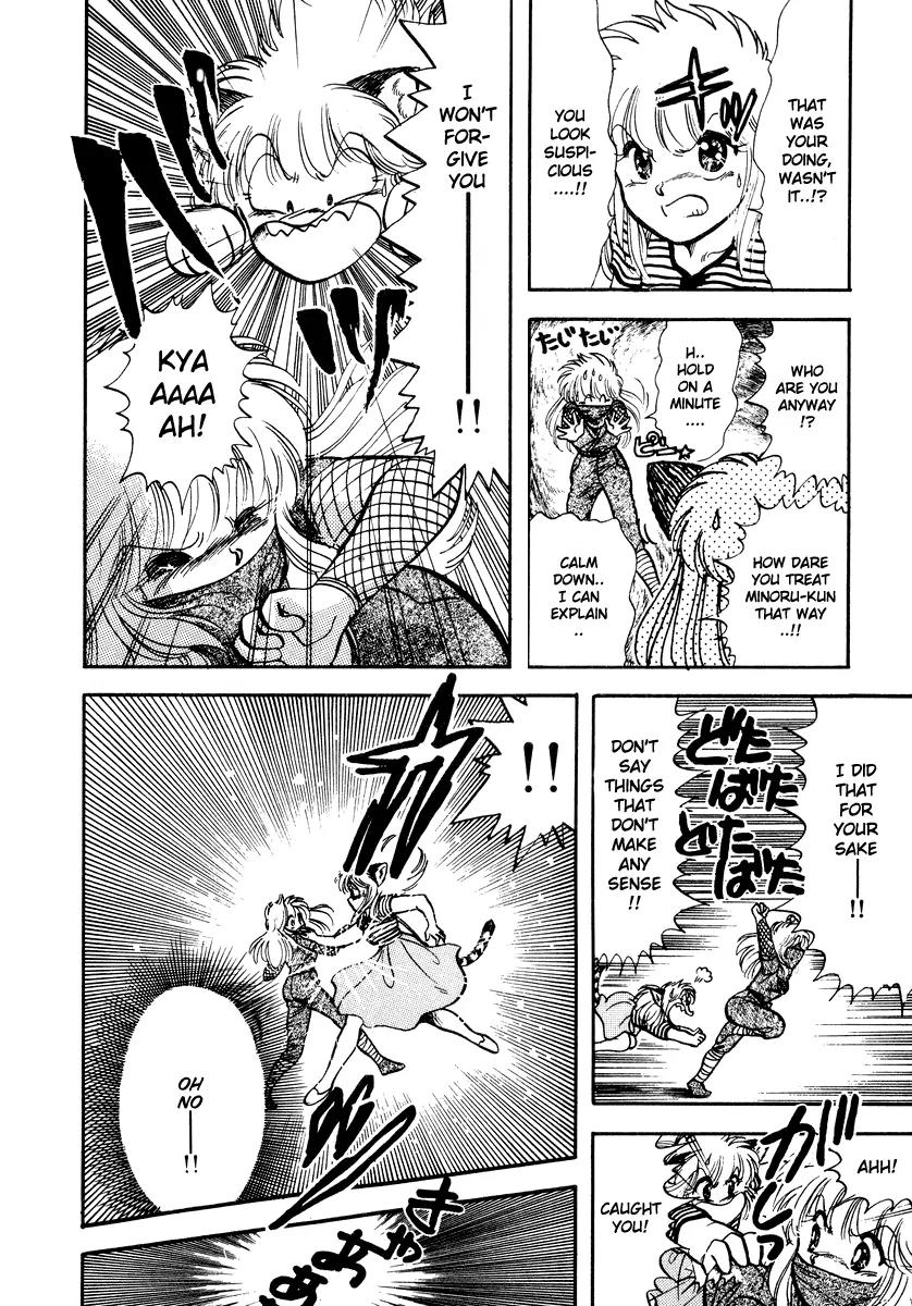 Neko de Gomen! Chapter 29 page 15 - Chapter 29: Together at the Water's Side..