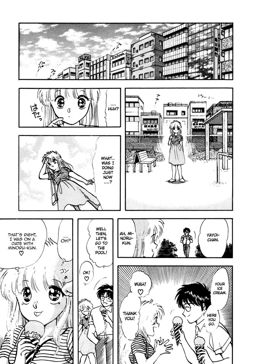 Neko de Gomen! Chapter 29 page 16 - Chapter 29: Together at the Water's Side..