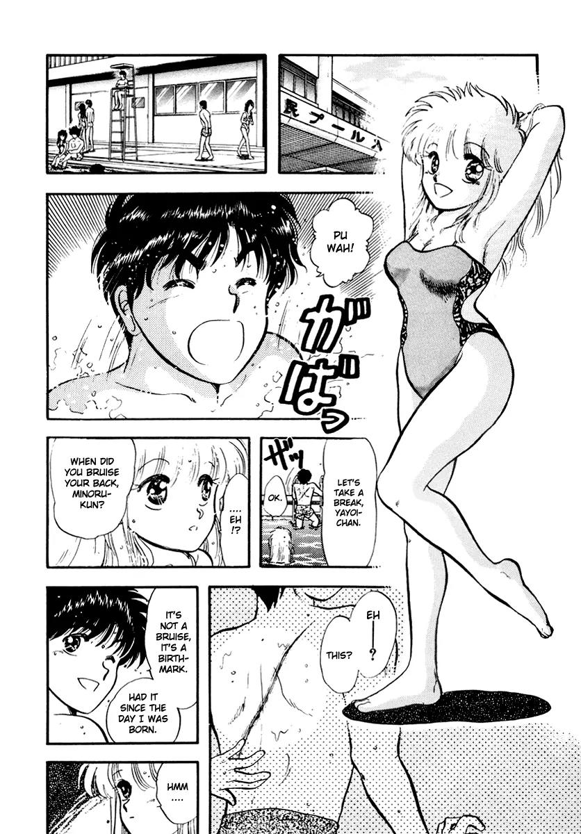 Neko de Gomen! Chapter 29 page 17 - Chapter 29: Together at the Water's Side..
