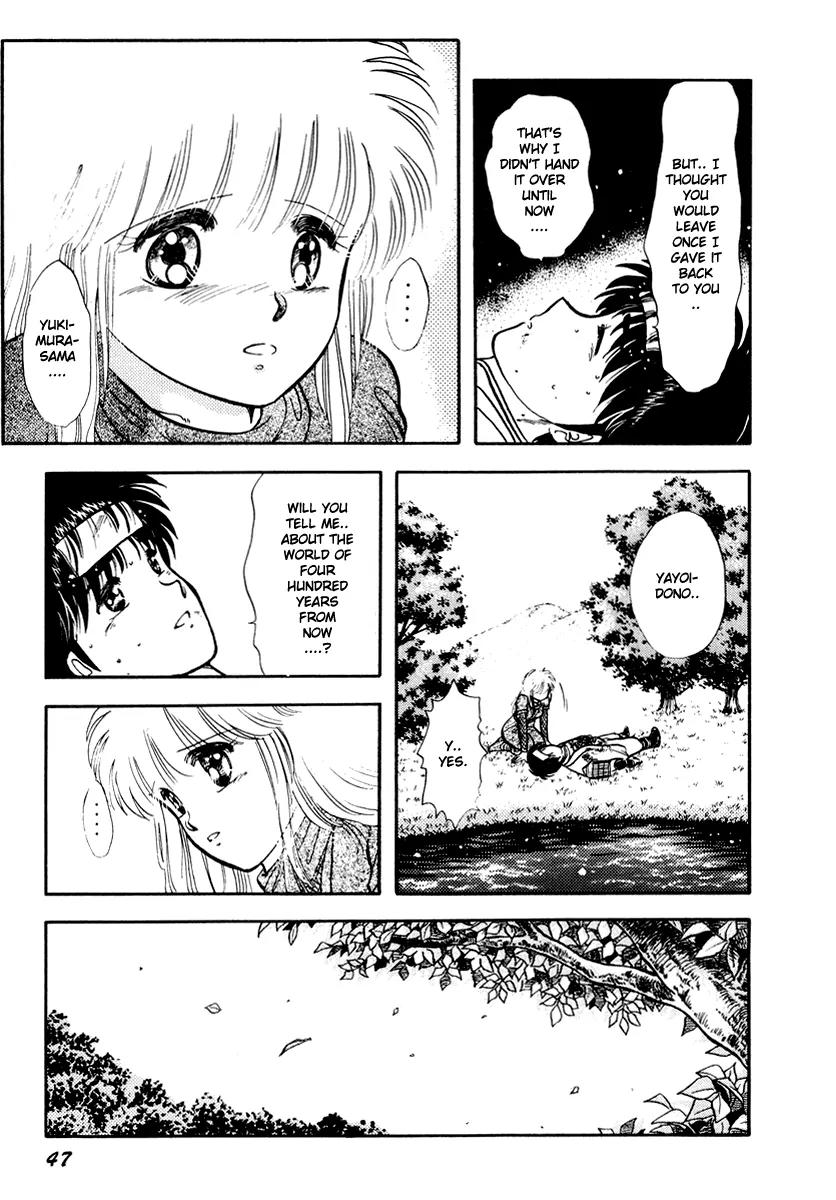 Neko de Gomen! Chapter 29 page 6 - Chapter 29: Together at the Water's Side..