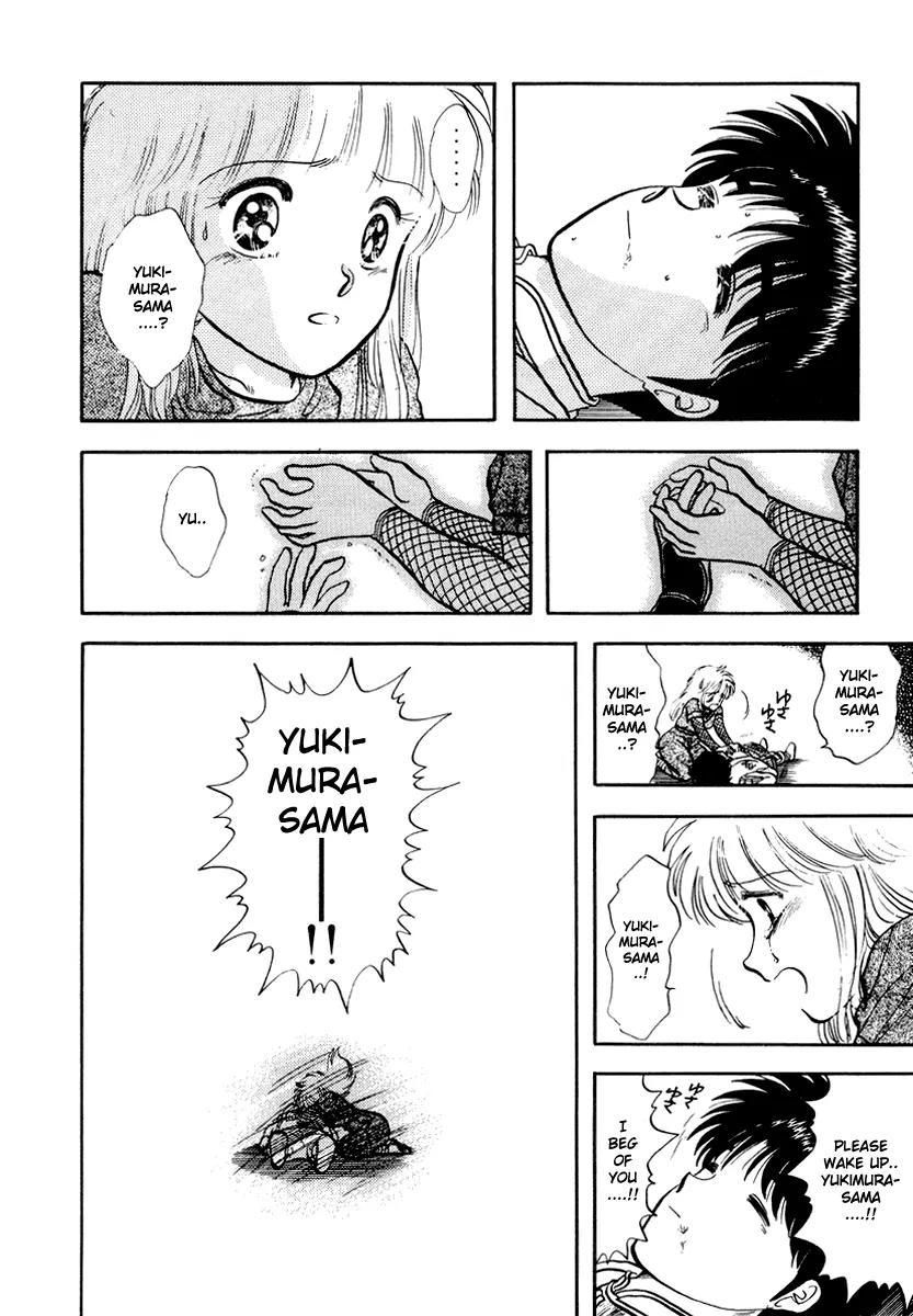 Neko de Gomen! Chapter 29 page 9 - Chapter 29: Together at the Water's Side..