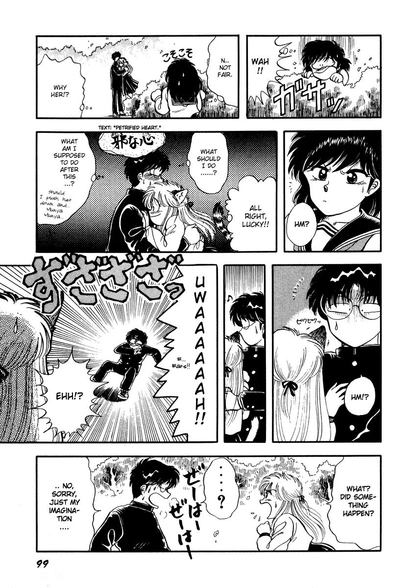 Neko de Gomen! Chapter 3 page 11 - Chapter 3: Panic in Outdoors School