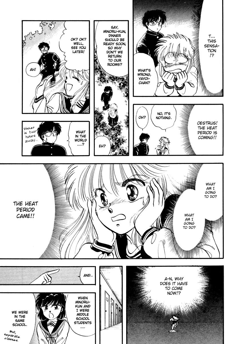Neko de Gomen! Chapter 3 page 13 - Chapter 3: Panic in Outdoors School