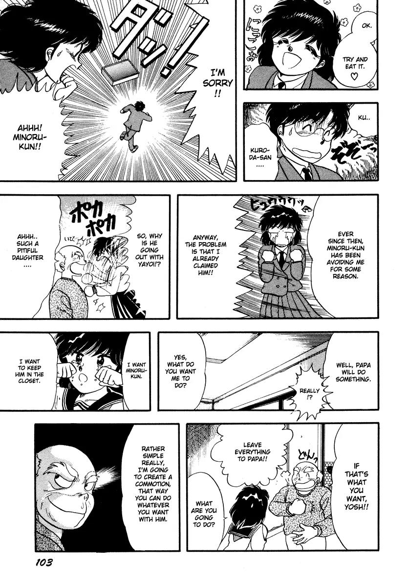 Neko de Gomen! Chapter 3 page 15 - Chapter 3: Panic in Outdoors School