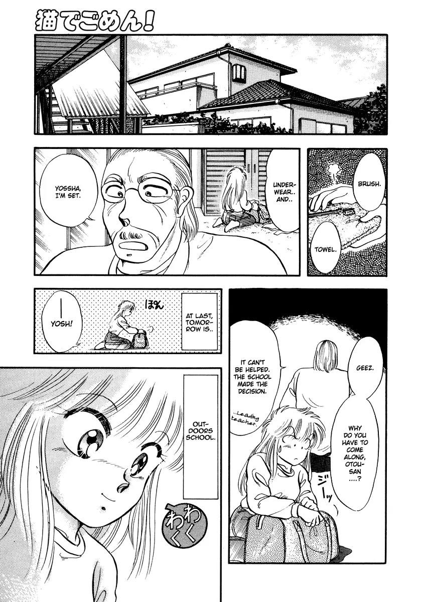 Neko de Gomen! Chapter 3 page 2 - Chapter 3: Panic in Outdoors School