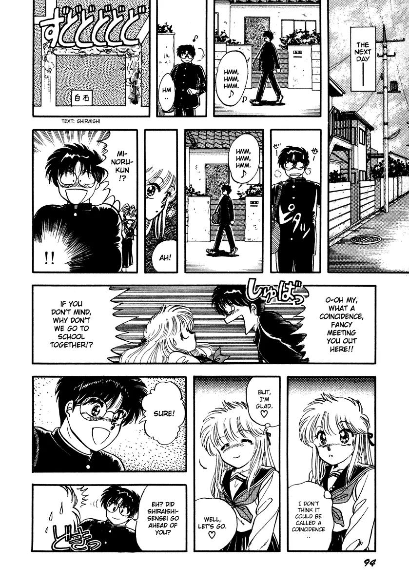 Neko de Gomen! Chapter 3 page 6 - Chapter 3: Panic in Outdoors School