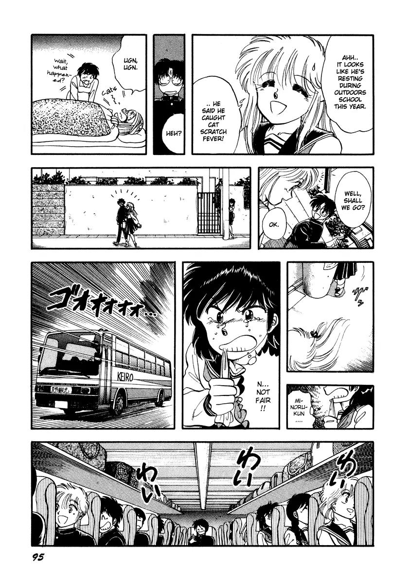 Neko de Gomen! Chapter 3 page 7 - Chapter 3: Panic in Outdoors School