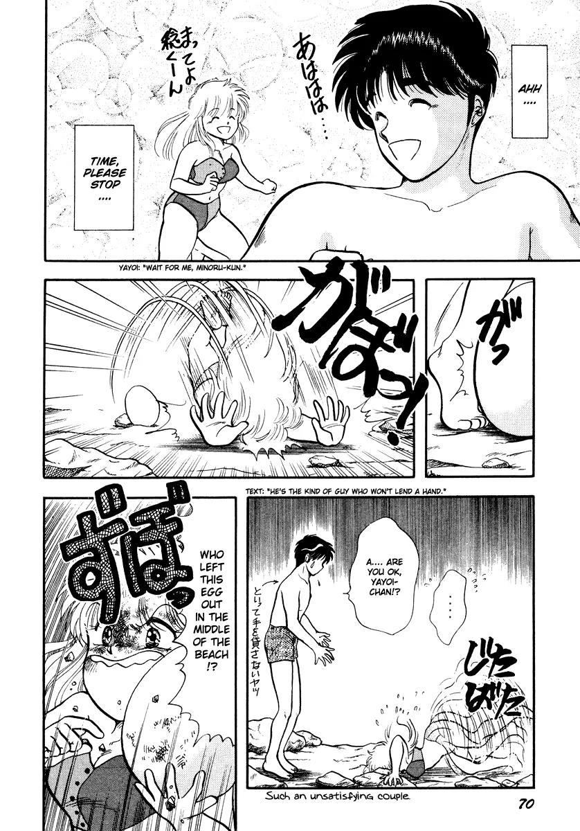 Neko de Gomen! Chapter 30 page 10 - Chapter 30: Legend of Water Dragon