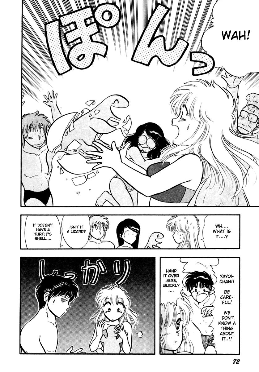 Neko de Gomen! Chapter 30 page 12 - Chapter 30: Legend of Water Dragon