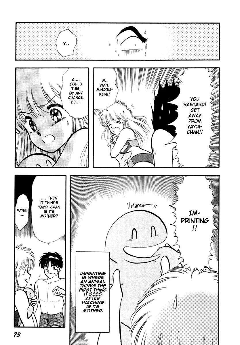 Neko de Gomen! Chapter 30 page 13 - Chapter 30: Legend of Water Dragon