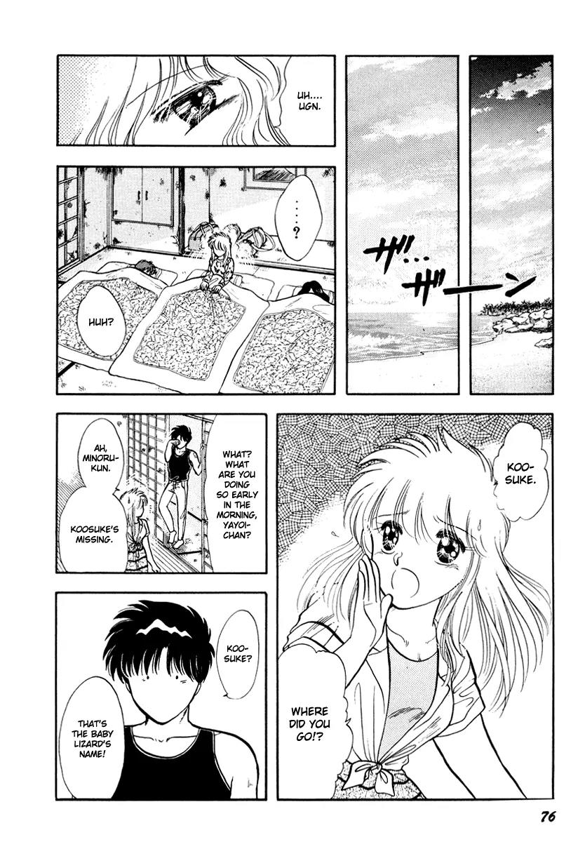 Neko de Gomen! Chapter 30 page 16 - Chapter 30: Legend of Water Dragon