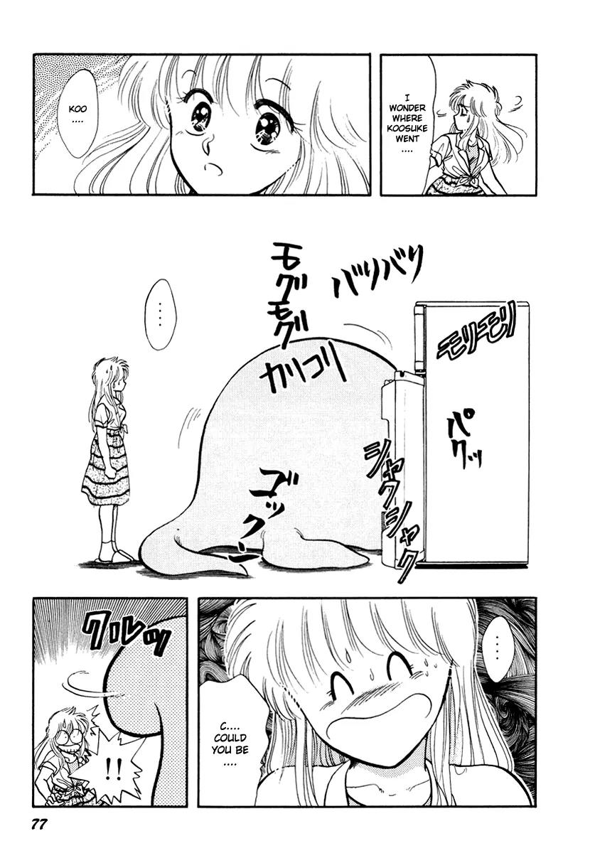 Neko de Gomen! Chapter 30 page 17 - Chapter 30: Legend of Water Dragon