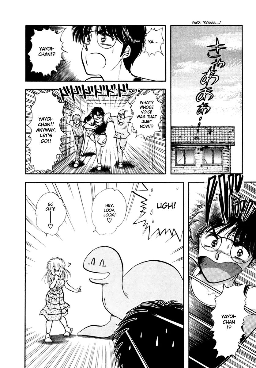 Neko de Gomen! Chapter 30 page 18 - Chapter 30: Legend of Water Dragon