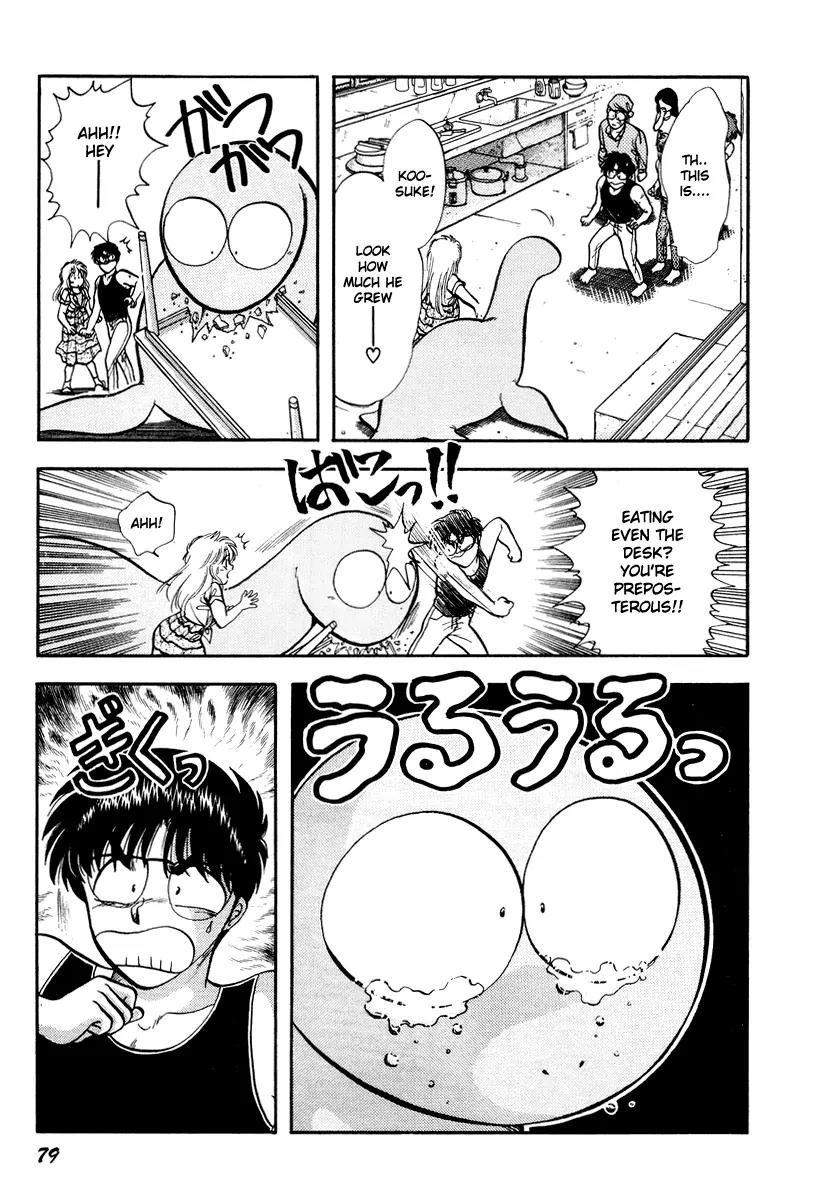 Neko de Gomen! Chapter 30 page 19 - Chapter 30: Legend of Water Dragon