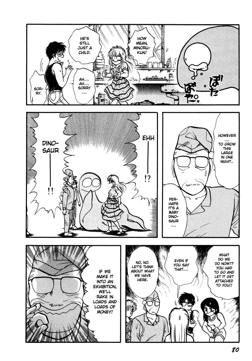 Neko de Gomen! Chapter 30 page 20 - Chapter 30: Legend of Water Dragon