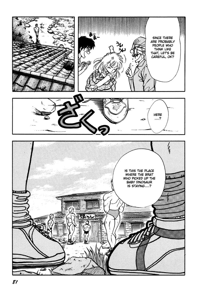 Neko de Gomen! Chapter 30 page 21 - Chapter 30: Legend of Water Dragon