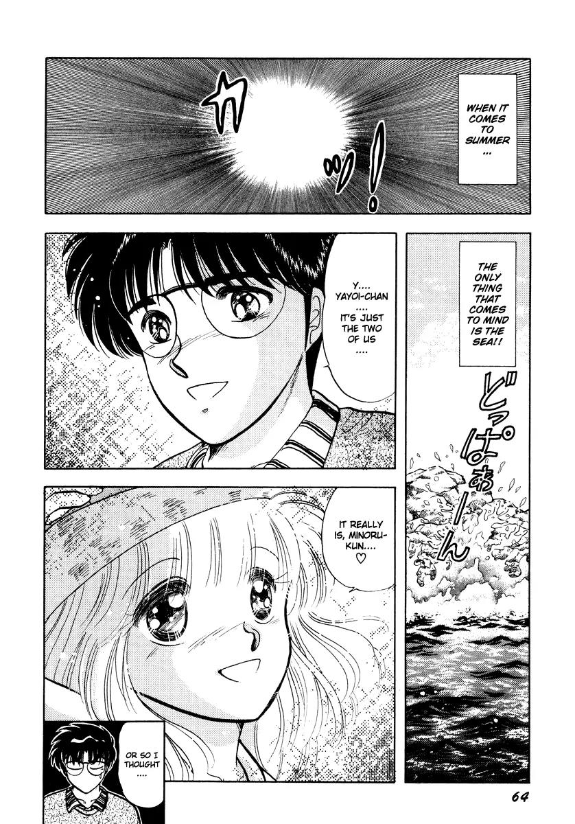 Neko de Gomen! Chapter 30 page 4 - Chapter 30: Legend of Water Dragon