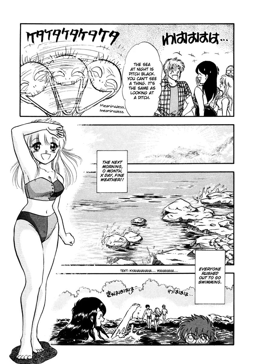 Neko de Gomen! Chapter 30 page 9 - Chapter 30: Legend of Water Dragon