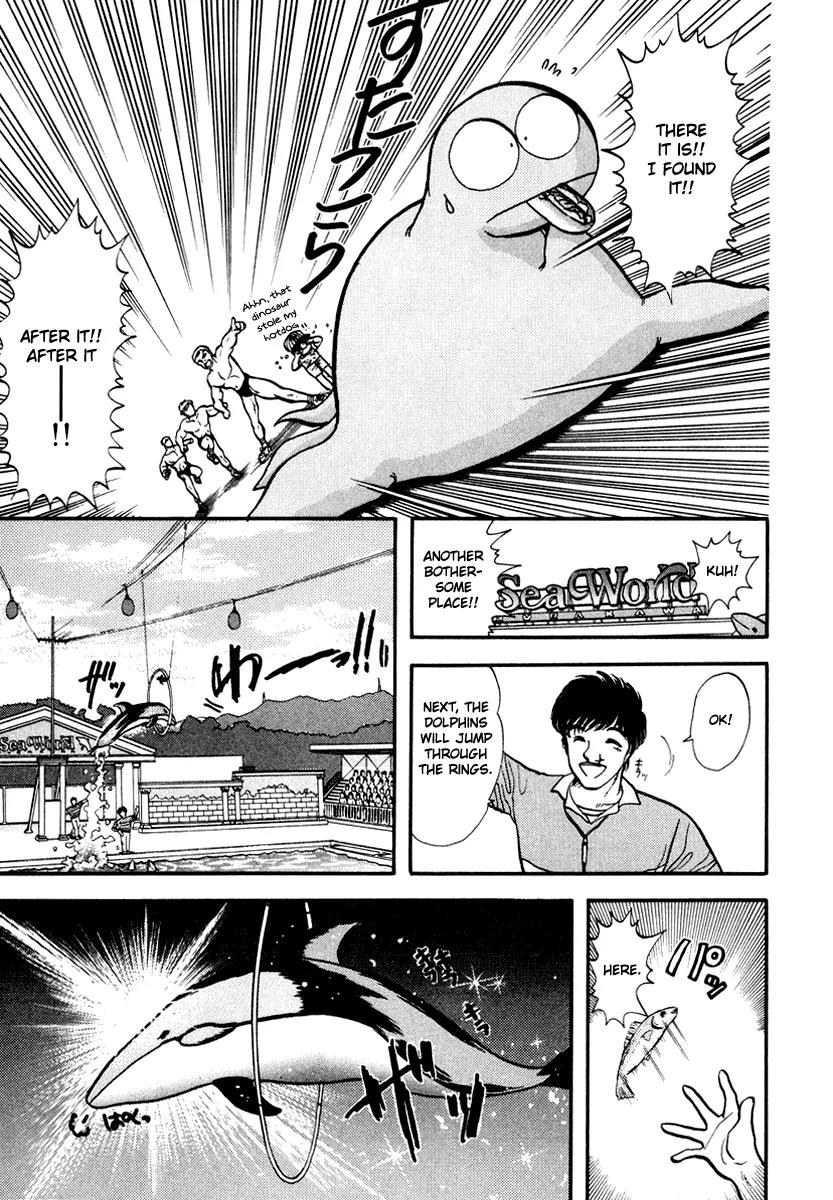 Neko de Gomen! Chapter 31 page 12 - Chapter 31: Let's Go to the Dinosaur Exhibit!