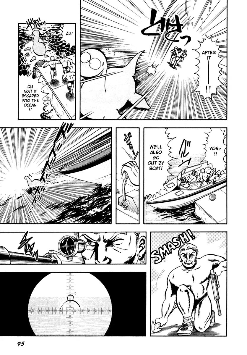 Neko de Gomen! Chapter 31 page 14 - Chapter 31: Let's Go to the Dinosaur Exhibit!