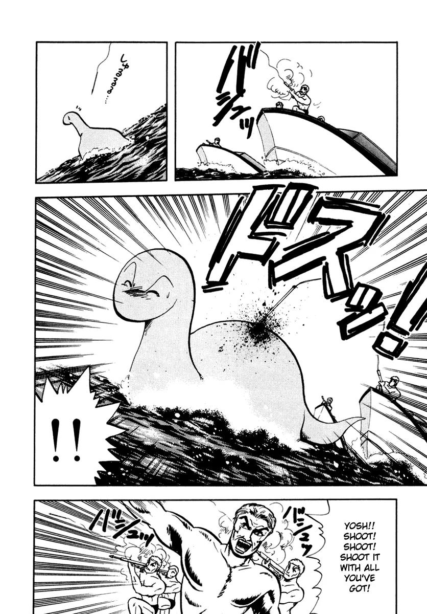 Neko de Gomen! Chapter 31 page 15 - Chapter 31: Let's Go to the Dinosaur Exhibit!