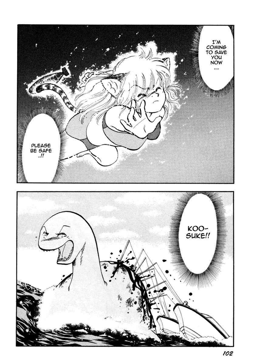 Neko de Gomen! Chapter 31 page 21 - Chapter 31: Let's Go to the Dinosaur Exhibit!