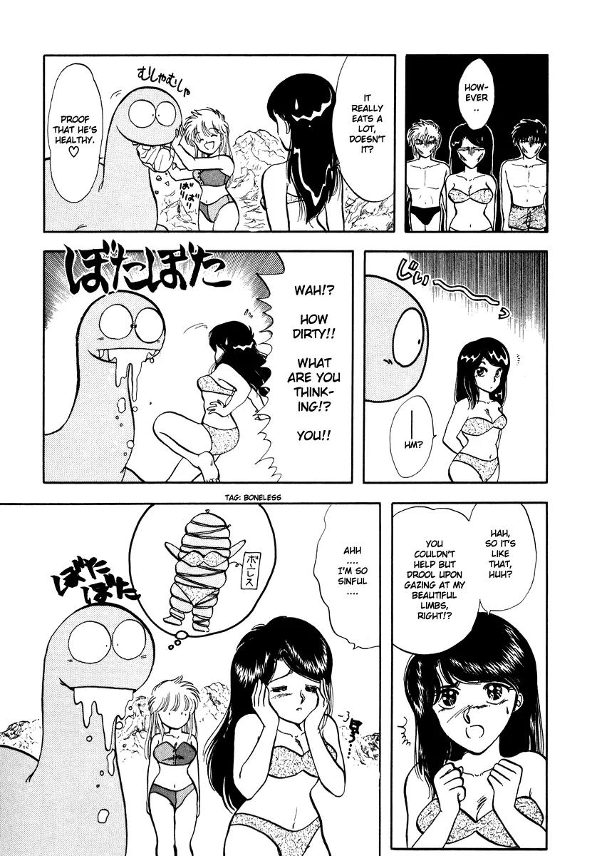Neko de Gomen! Chapter 31 page 4 - Chapter 31: Let's Go to the Dinosaur Exhibit!
