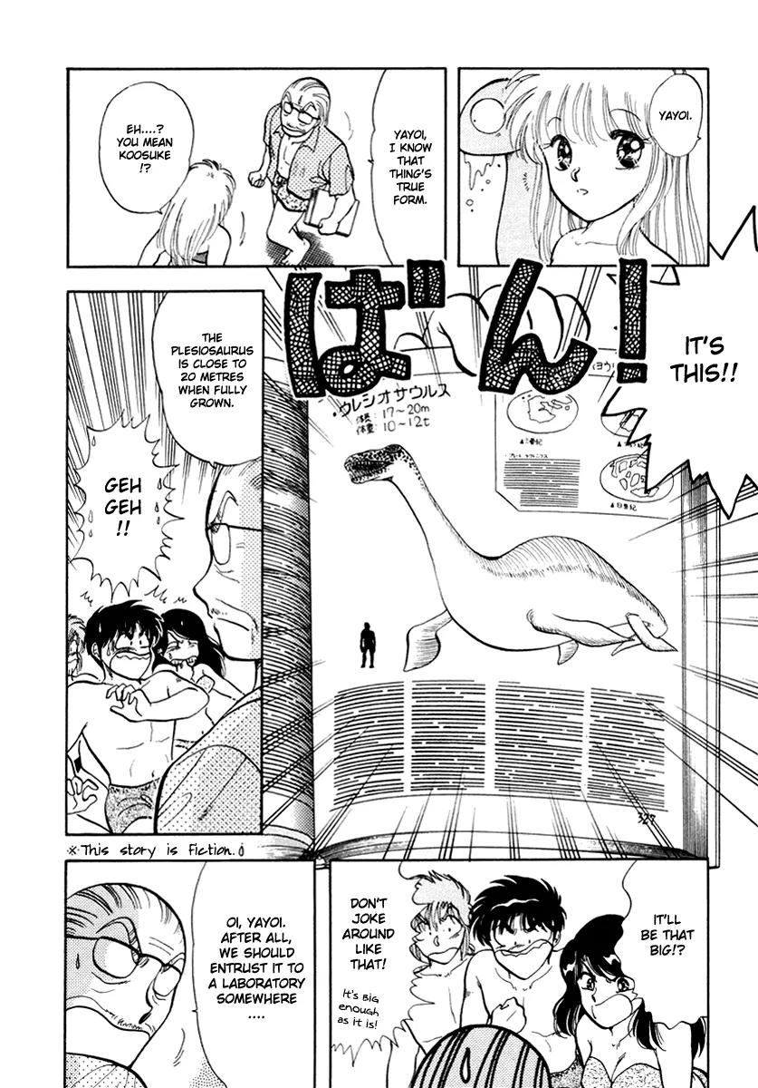 Neko de Gomen! Chapter 31 page 5 - Chapter 31: Let's Go to the Dinosaur Exhibit!