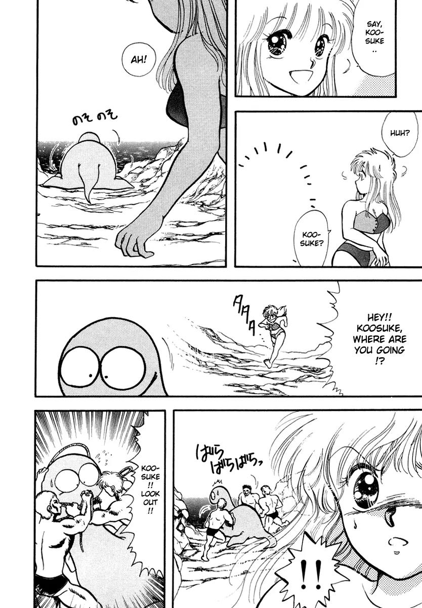 Neko de Gomen! Chapter 31 page 7 - Chapter 31: Let's Go to the Dinosaur Exhibit!