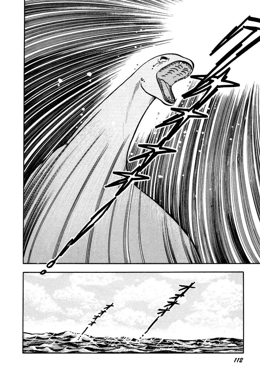 Neko de Gomen! Chapter 32 page 10 - Chapter 32: Sinking Ships