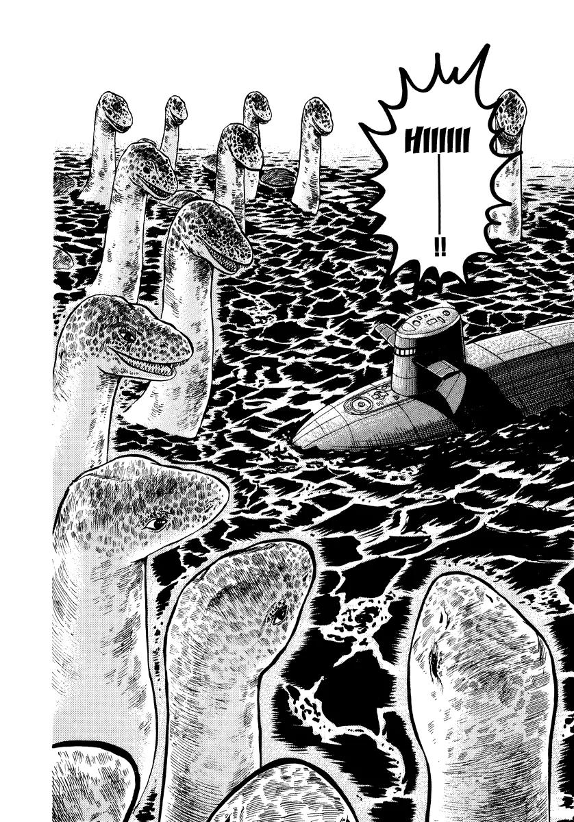 Neko de Gomen! Chapter 32 page 13 - Chapter 32: Sinking Ships