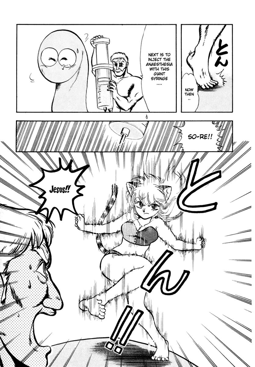 Neko de Gomen! Chapter 32 page 3 - Chapter 32: Sinking Ships